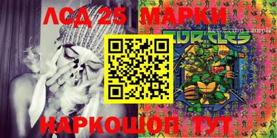 COCAINE Апрелевка