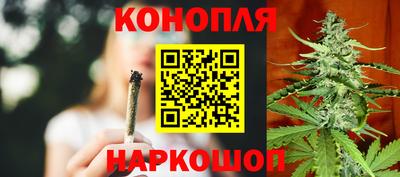 амф Апшеронск