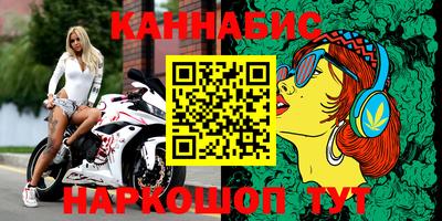 амф Апшеронск