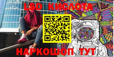 COCAINE Апрелевка