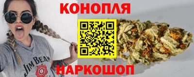 амф Апшеронск