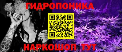 не бодяженный Ярцево