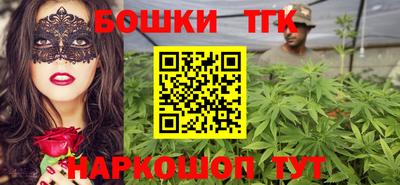 COCAINE Апрелевка