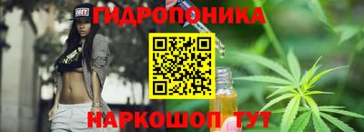 COCAINE Апрелевка