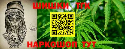 COCAINE Апрелевка