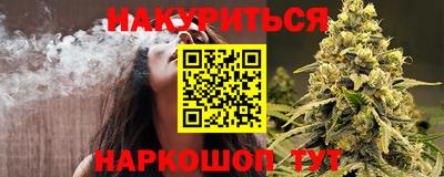 амф Апшеронск