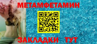 COCAINE Апрелевка